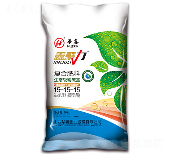 40kg復合肥料15-15-15-鑫聚力-華鑫肥業