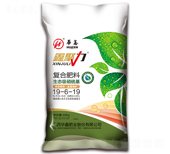 40kg復合肥料19-6-19-鑫聚力-華鑫肥業