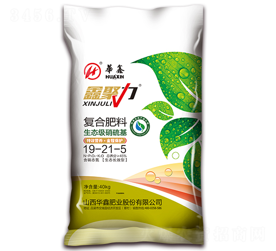 40kg復合肥料19-21-5-鑫聚力-華鑫肥業