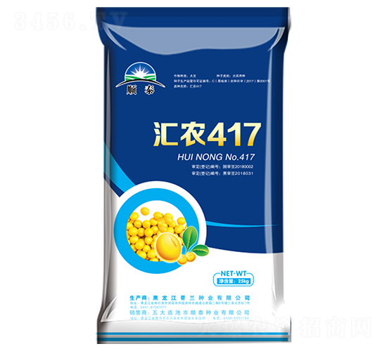 Rr417-󶹷N-̩NI