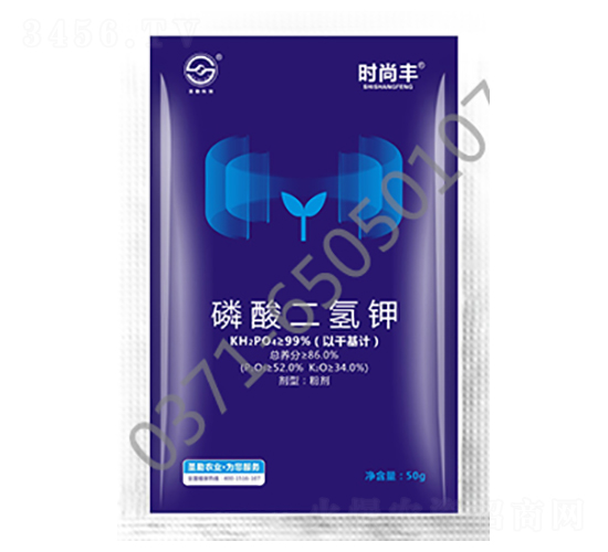 袋裝磷酸二氫鉀-時尚豐-圣勤農(nóng)業(yè)