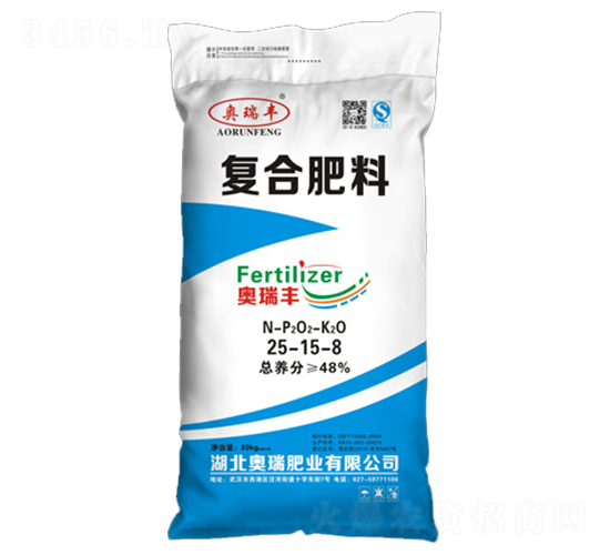 復合肥料25-15-8-奧瑞豐-奧瑞肥業