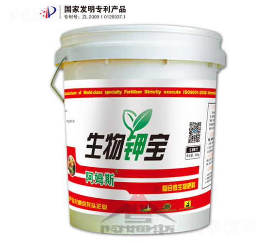 生物鉀寶-阿姆斯