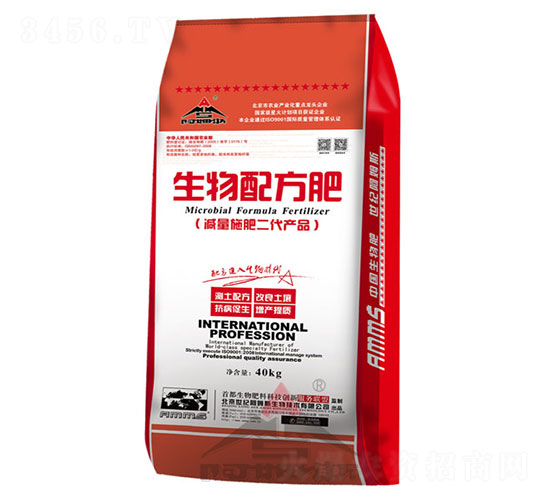 生物配方肥-阿姆斯
