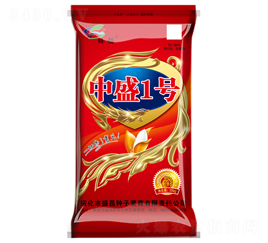 中盛1號-水稻種子-盛昌種子