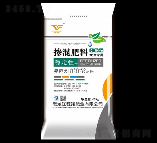 大豆專用穩定性摻混肥料15-23-10-程翔肥業