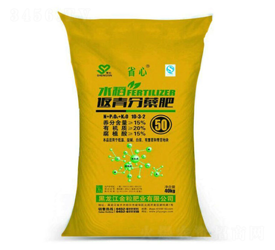 水稻返青分藥肥-省心-金粒肥業
