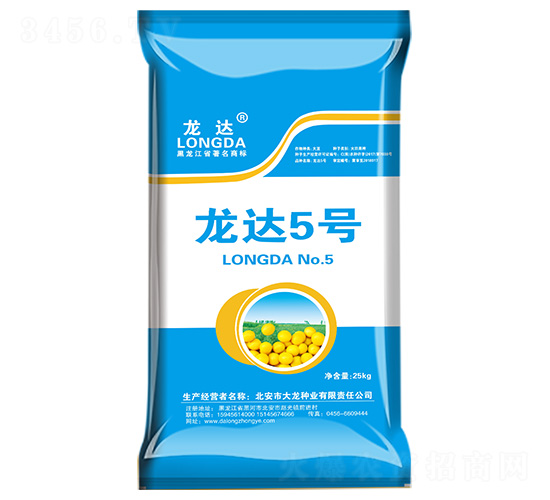 龍達5號-龍達-大龍種業