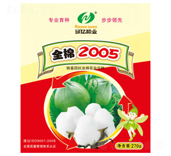 ȫ2005-G|NI