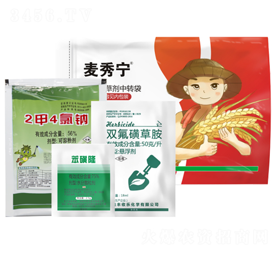 5%雙氟磺草胺+75%苯磺隆+56%二甲四氯-麥秀寧-豐收樂