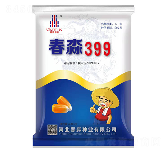 399-NI