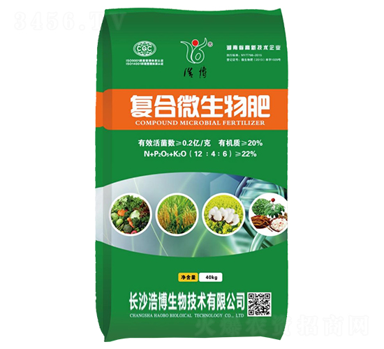 復合微生物肥12-4-6-浩博生物