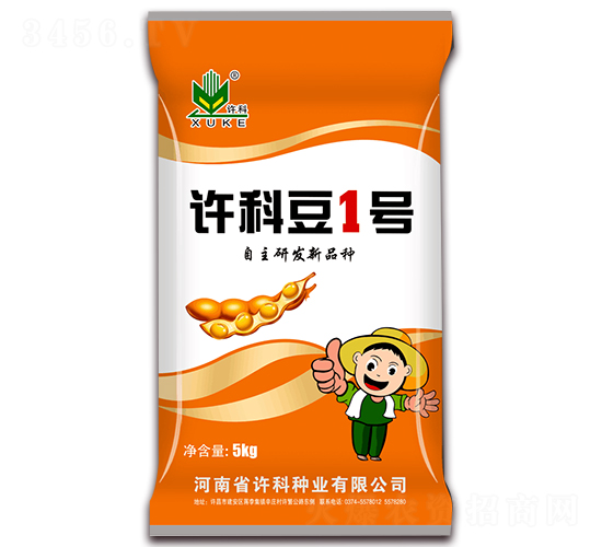許科豆1號-大豆種子-許科種業