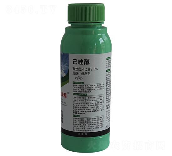 5%己唑醇懸浮劑-長雙農藥