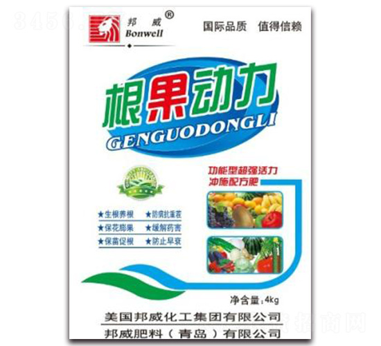 根果動力沖施肥-邦威化工