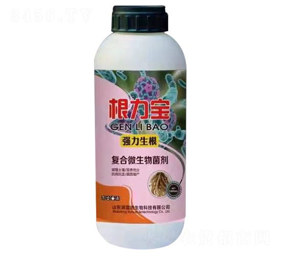 強力生根復合微生物菌劑-根力寶-潤富地