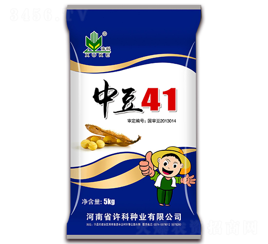 5kg中豆41-大豆種子-許科種業