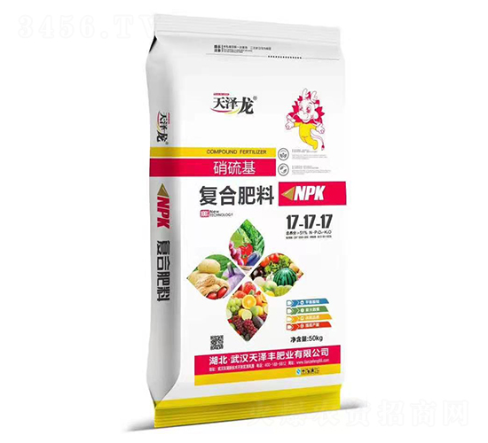 硝硫基復合肥料17-17-17-天澤龍
