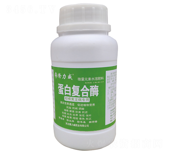 蛋白復合酶（柑橘黃龍病專用）-隆力威