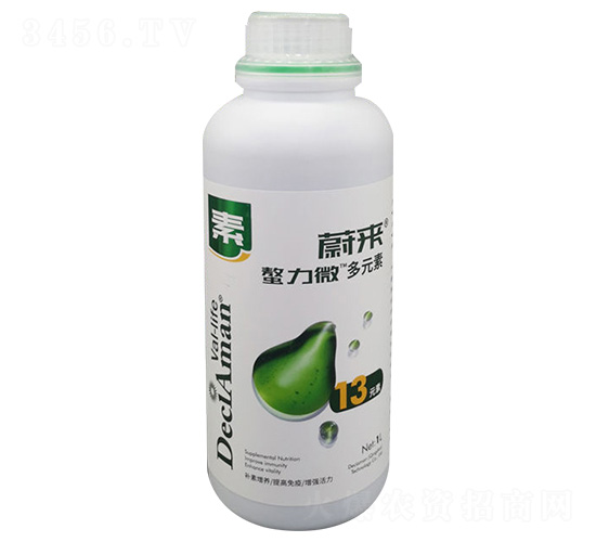 13Ԫ-ε-Pr