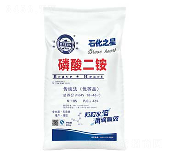 磷酸二銨-石化之星-天鼎