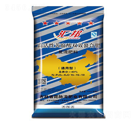 通用型復混肥料15-15-10-匯邦-昆脈龍肥業