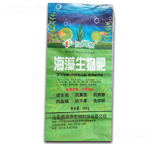 海藻生物肥-欣尚儂