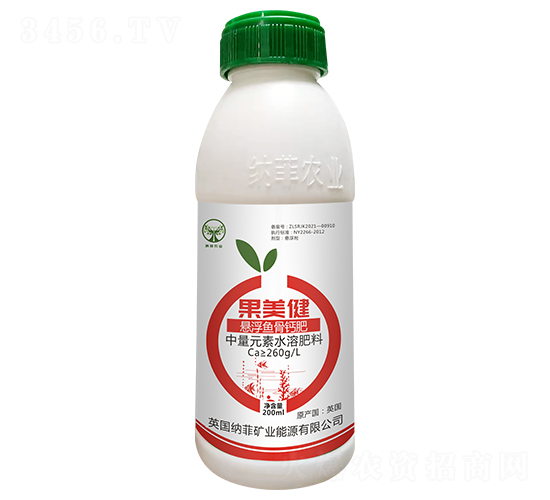 懸浮魚骨鈣肥-果美健-納菲礦業