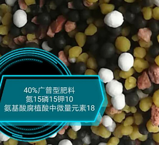40%Vͷ15-15-10-rrI