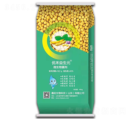 微生物菌劑-優禾益生元-嘉佑生物