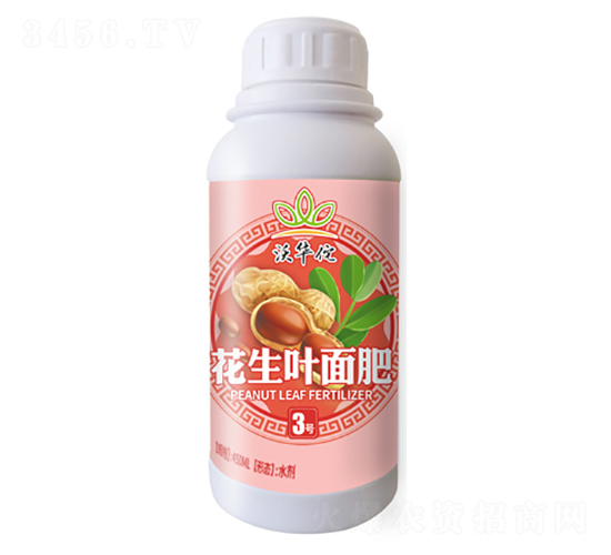 花生葉面肥3號-沃華佗-漢美農業