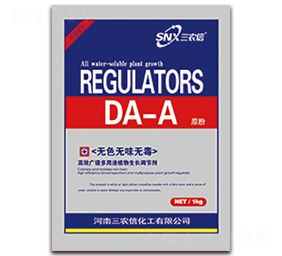 DA-A-三農信