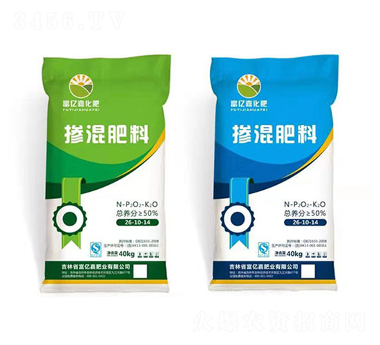 摻混肥料26-10-14-富億嘉化肥-富億嘉肥業