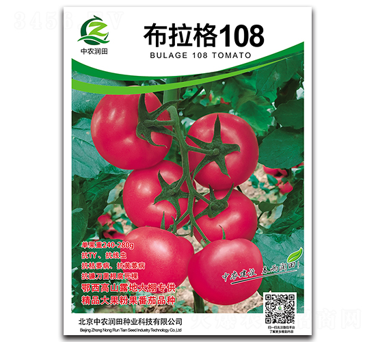 108-ѷN-r
