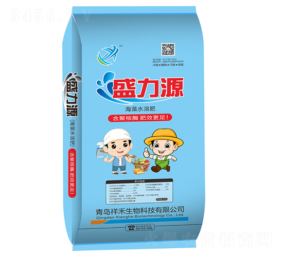 海藻顆粒水溶肥-盛力源-祥禾生物