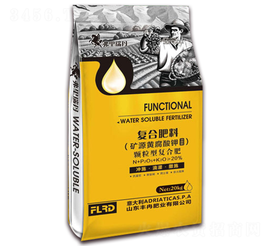 礦源黃腐酸鉀復合肥料-弗里瑞丹-豐冉肥業