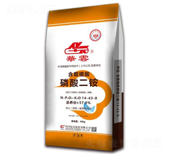 含腐植酸磷酸二銨14-43-0-華云-四川宏達