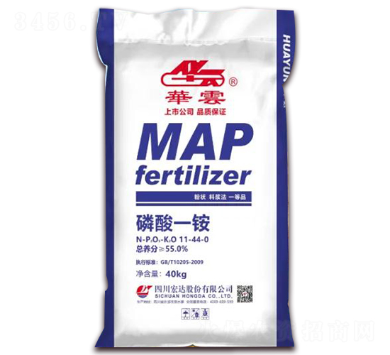 磷酸一銨11-44-0-華云-四川宏達