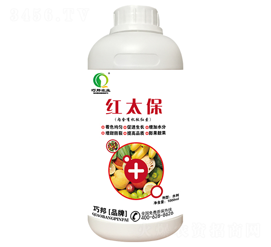 紅太保-巧邦農業