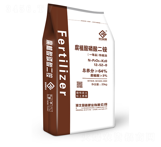 腐植酸磷酸二銨12-52-0-國磷肥業