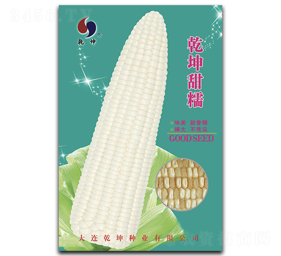 ǬŴ-׷N-ǬNI