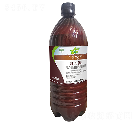 復合微生物濃縮膏-納菲礦業
