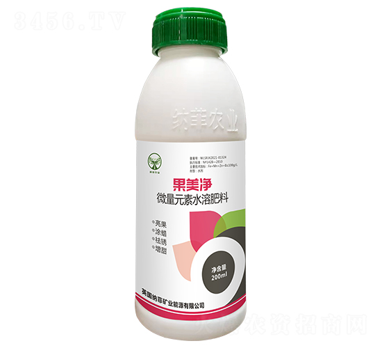 微量元素水溶肥料-果美凈-納菲礦業