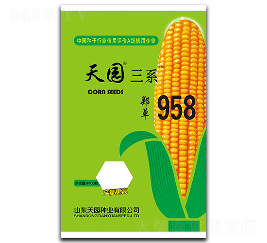 958-׷N-@NI