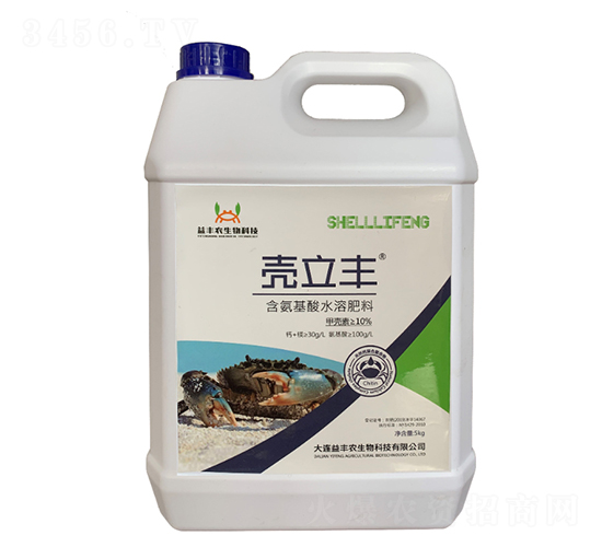含氨基酸水溶肥料-殼立豐-益豐農