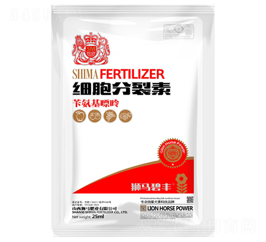 細胞分裂素-獅馬肥業