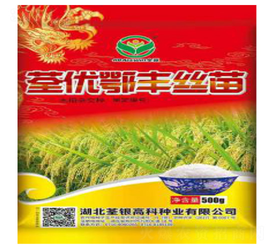 荃優鄂豐絲苗-水稻種子-荃銀高科