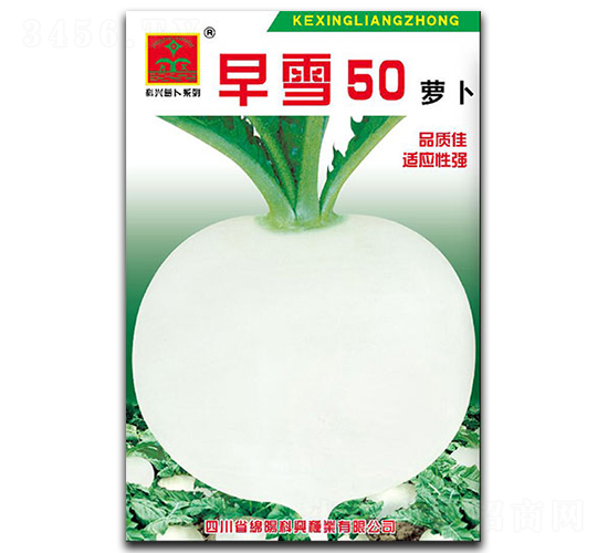 ѩ50-}N-dNI