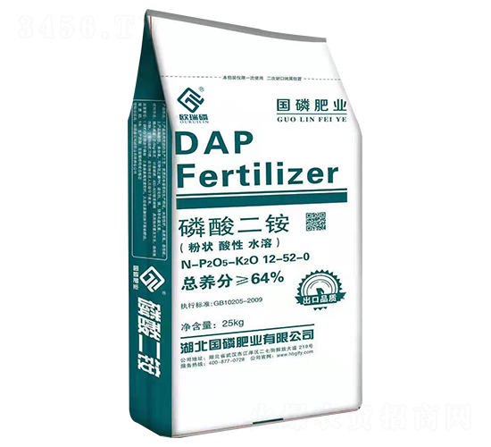 磷酸二銨12-52-0-國磷肥業