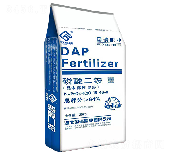 64%磷酸二銨18-46-0-國磷肥業